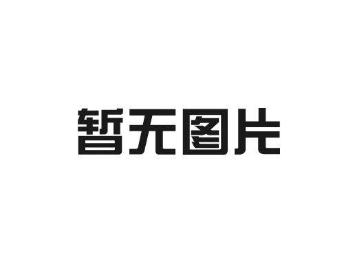 物業(yè)管理服務(wù)